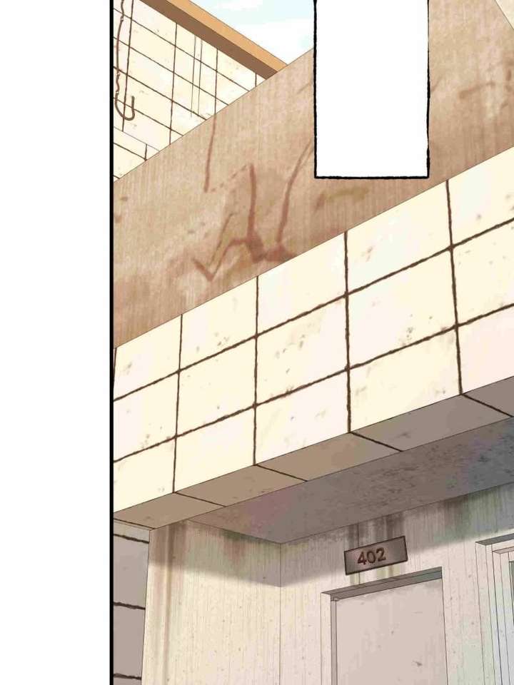 I Regressed to Level Up Instead of Being a Simp Chapter 235 - Page 26