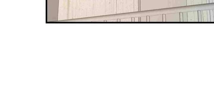 I Regressed to Level Up Instead of Being a Simp Chapter 235 - Page 27