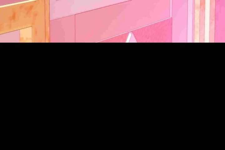 I Regressed to Level Up Instead of Being a Simp Chapter 235 - Page 44