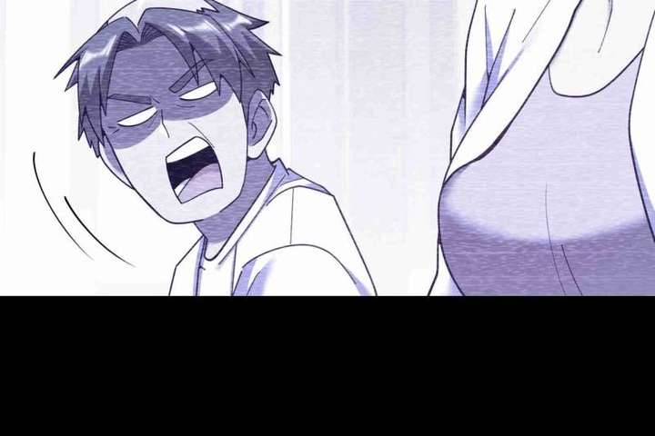 I Regressed to Level Up Instead of Being a Simp Chapter 236 - Page 51