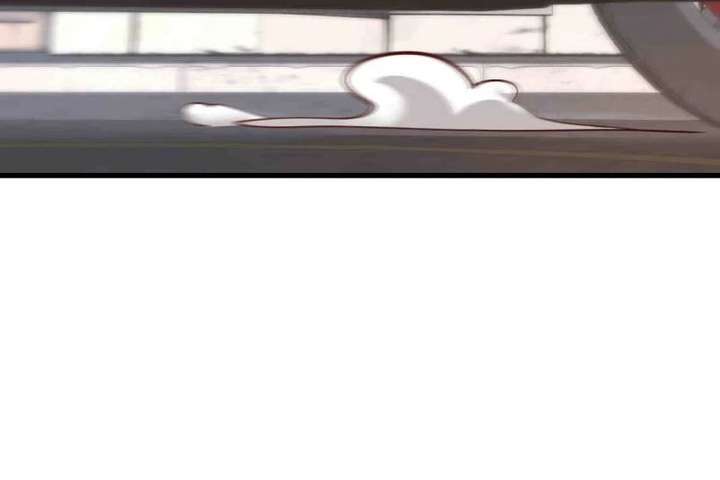 I Regressed to Level Up Instead of Being a Simp Chapter 240 - Page 16