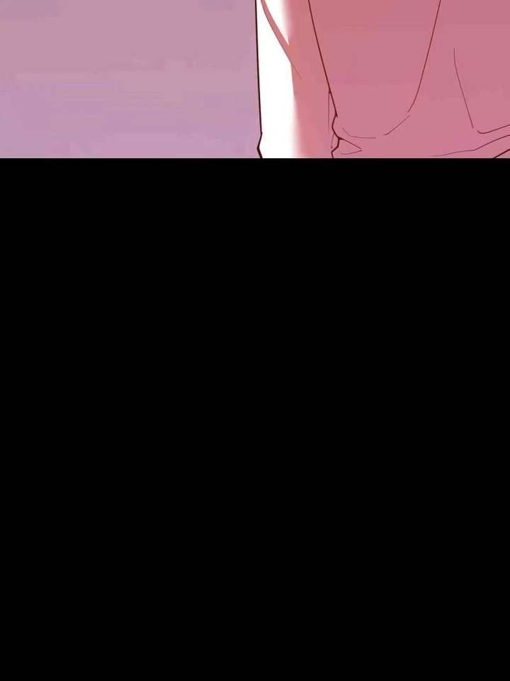 I Regressed to Level Up Instead of Being a Simp Chapter 240 - Page 6