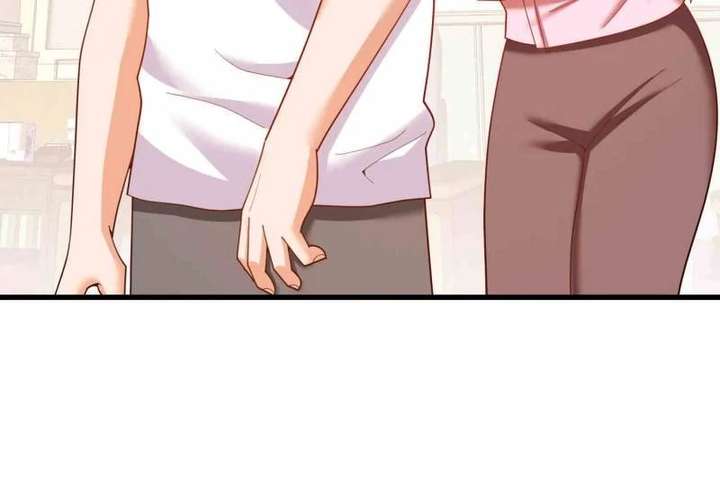 I Regressed to Level Up Instead of Being a Simp Chapter 241 - Page 16