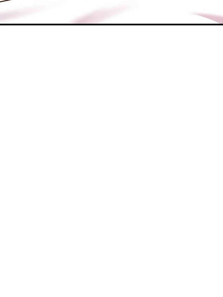 I Regressed to Level Up Instead of Being a Simp Chapter 241 - Page 37