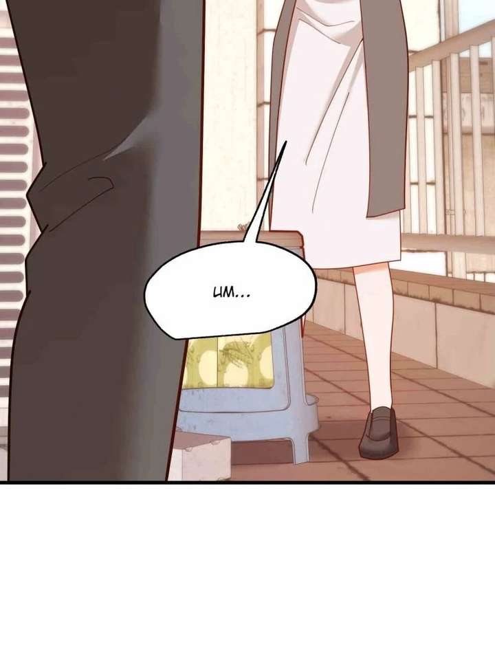 I Regressed to Level Up Instead of Being a Simp Chapter 241 - Page 71