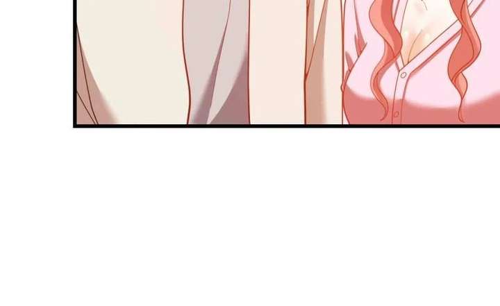 I Regressed to Level Up Instead of Being a Simp Chapter 242 - Page 11