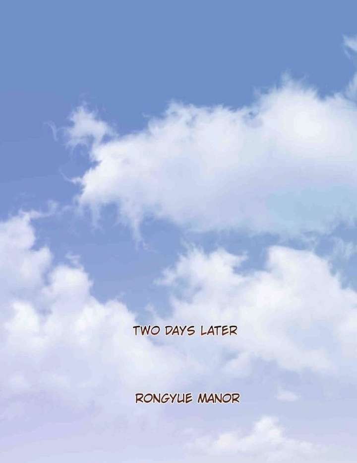 I Regressed to Level Up Instead of Being a Simp Chapter 247 - Page 1