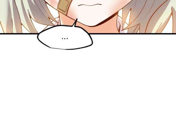 I Regressed to Level Up Instead of Being a Simp Chapter 247 - Page 26