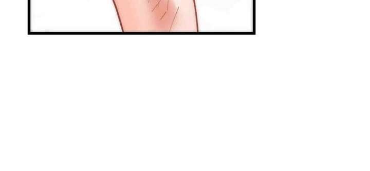 I Regressed to Level Up Instead of Being a Simp Chapter 247 - Page 36