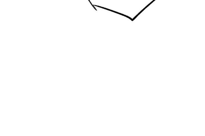 I Regressed to Level Up Instead of Being a Simp Chapter 248 - Page 17