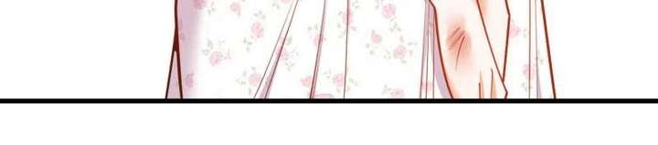 I Regressed to Level Up Instead of Being a Simp Chapter 248 - Page 46