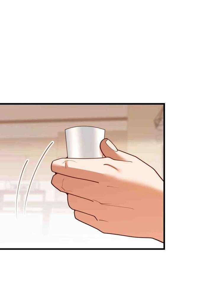 I Regressed to Level Up Instead of Being a Simp Chapter 249 - Page 33