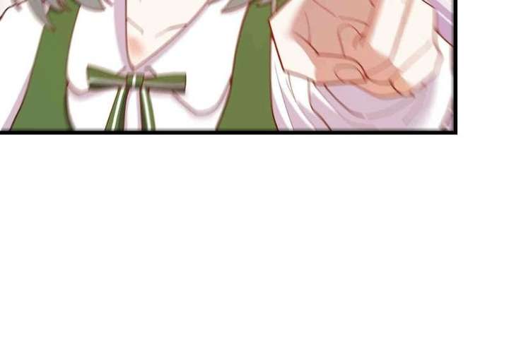 I Regressed to Level Up Instead of Being a Simp Chapter 249 - Page 8