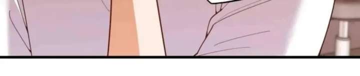 I Regressed to Level Up Instead of Being a Simp Chapter 250 - Page 24