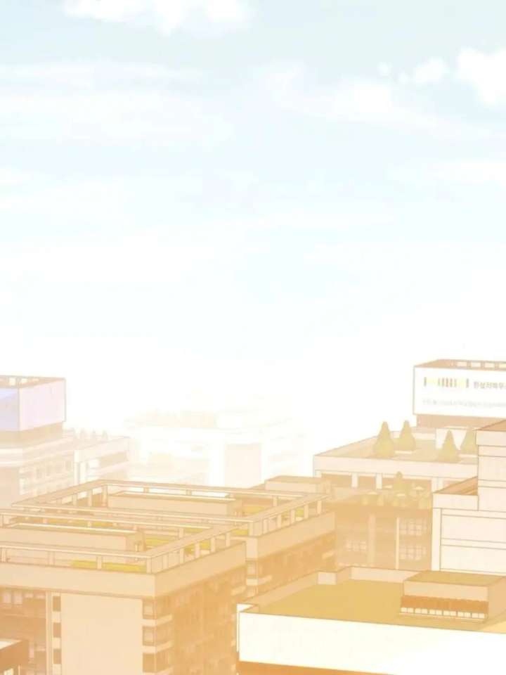 I Regressed to Level Up Instead of Being a Simp Chapter 251 - Page 29