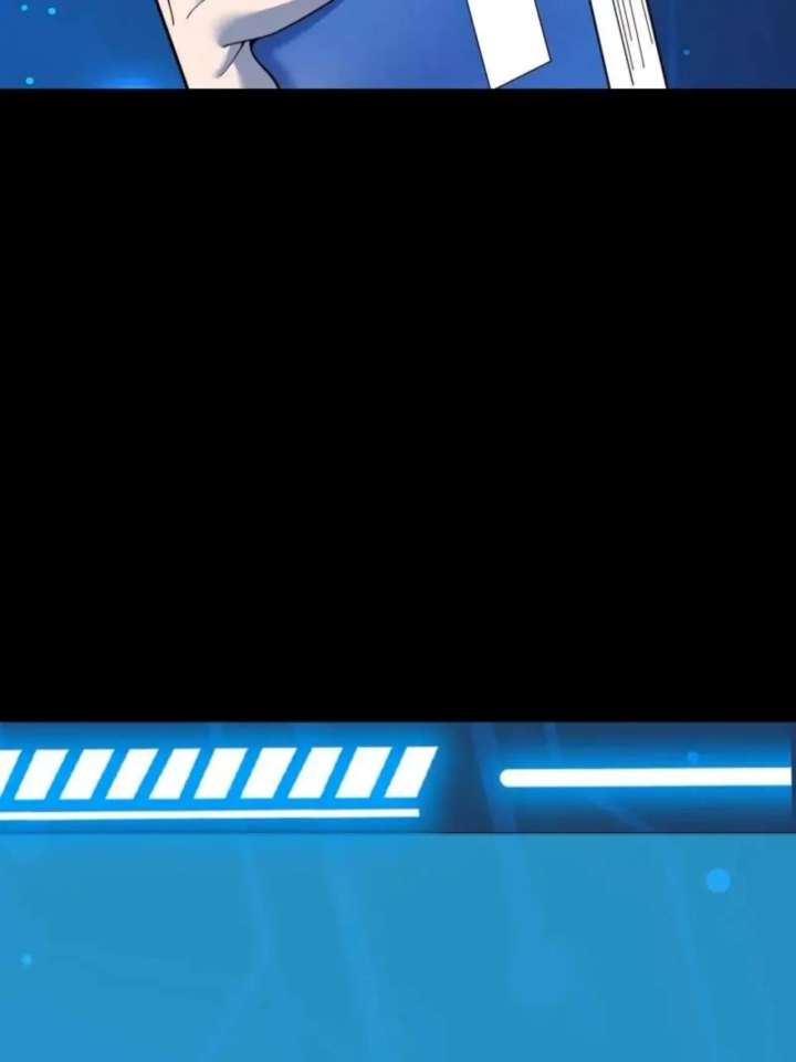 I Regressed to Level Up Instead of Being a Simp Chapter 253 - Page 30