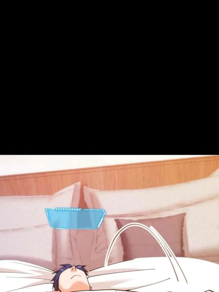 I Regressed to Level Up Instead of Being a Simp Chapter 253 - Page 33