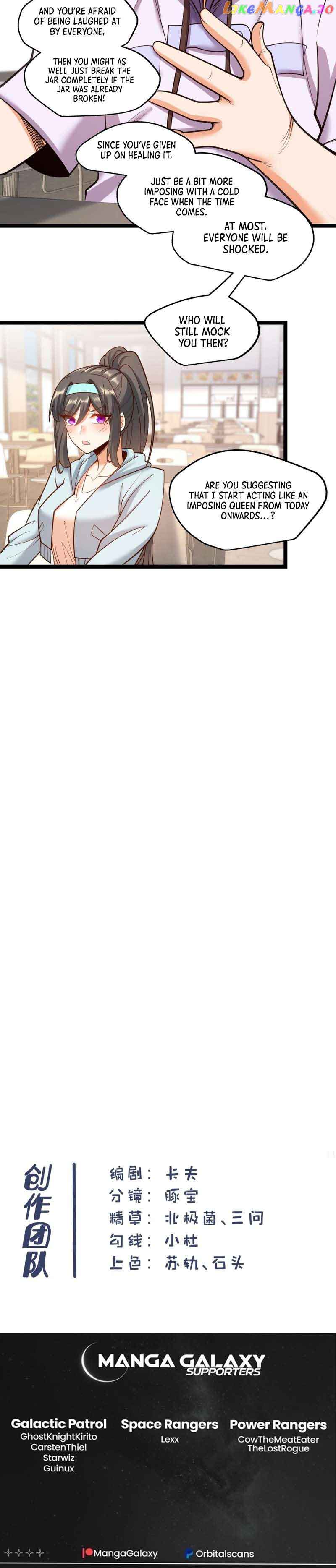 I Regressed to Level Up Instead of Being a Simp Chapter 41 - Page 12