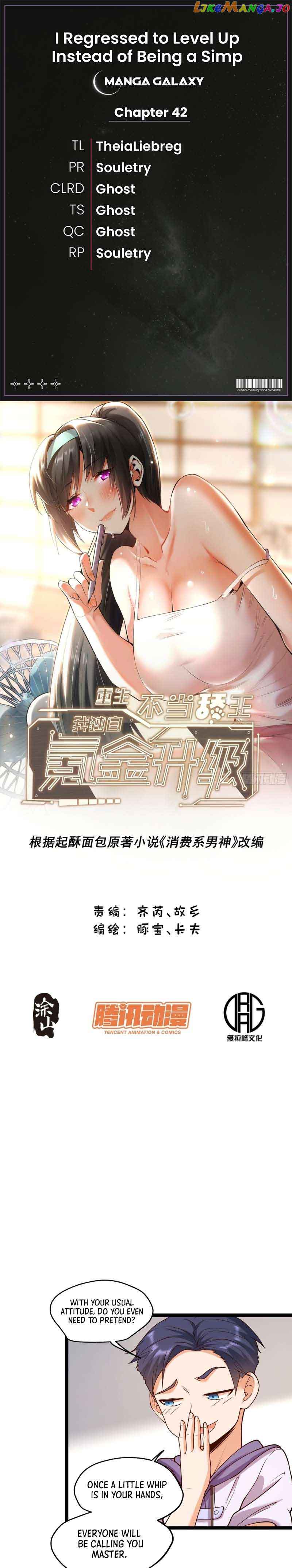 I Regressed to Level Up Instead of Being a Simp Chapter 42 - Page 1