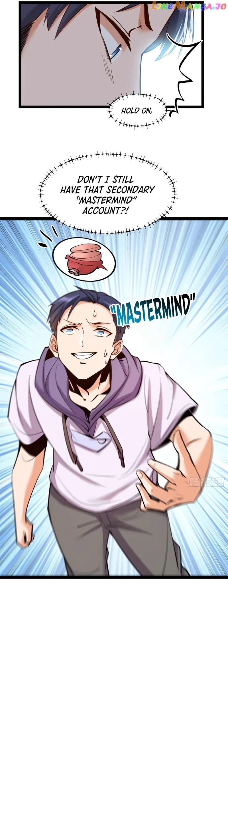 I Regressed to Level Up Instead of Being a Simp Chapter 44 - Page 4