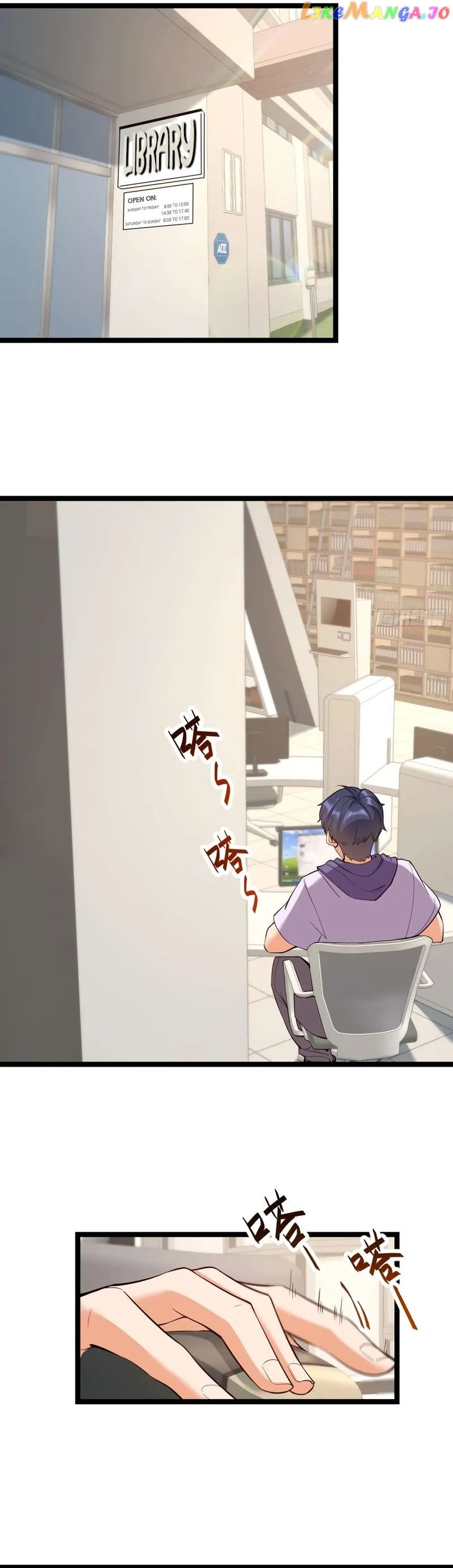 I Regressed to Level Up Instead of Being a Simp Chapter 44 - Page 5