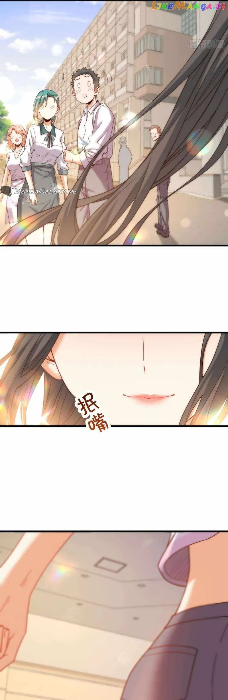 I Regressed to Level Up Instead of Being a Simp Chapter 53 - Page 15