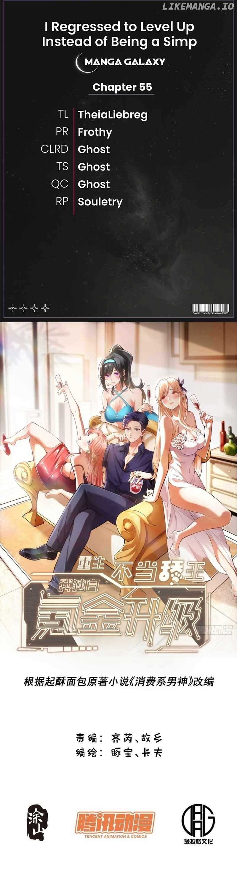 I Regressed to Level Up Instead of Being a Simp Chapter 55 - Page 1