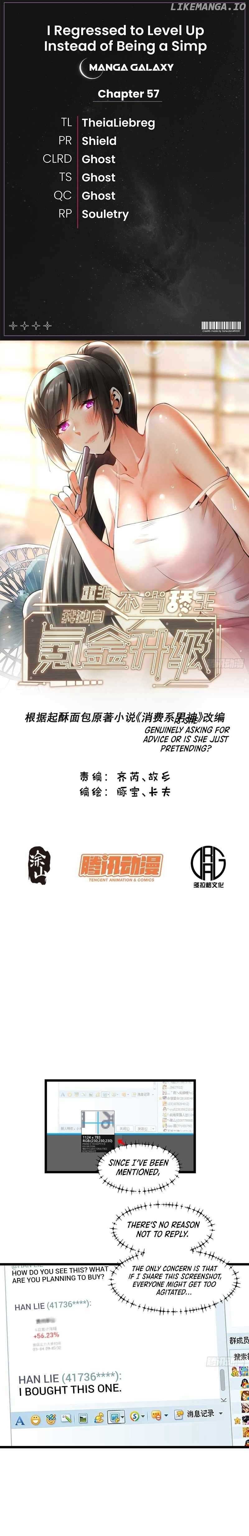 I Regressed to Level Up Instead of Being a Simp Chapter 57 - Page 1