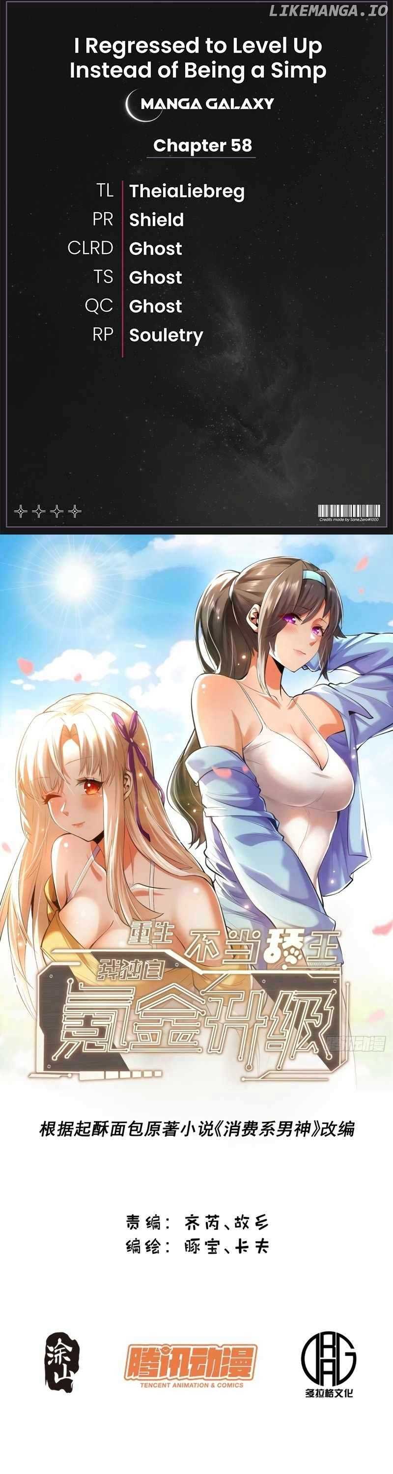 I Regressed to Level Up Instead of Being a Simp Chapter 58 - Page 1