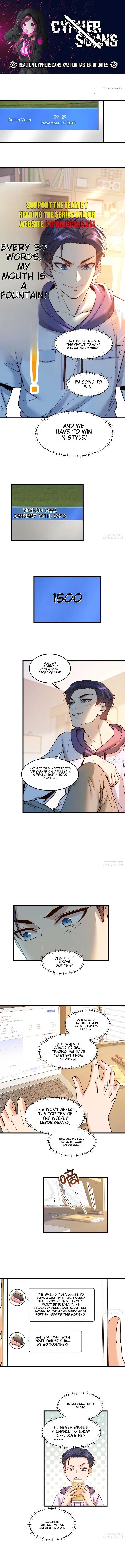 I Regressed to Level Up Instead of Being a Simp Chapter 62 - Page 1