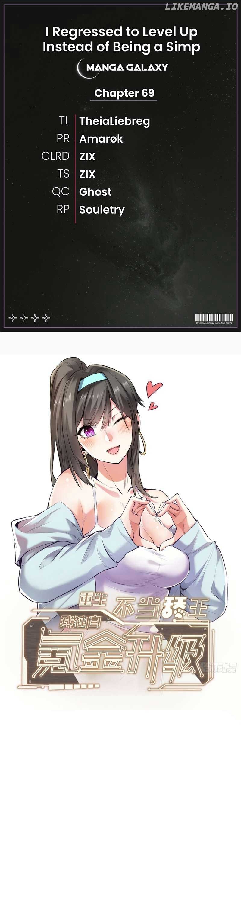 I Regressed to Level Up Instead of Being a Simp Chapter 69 - Page 1