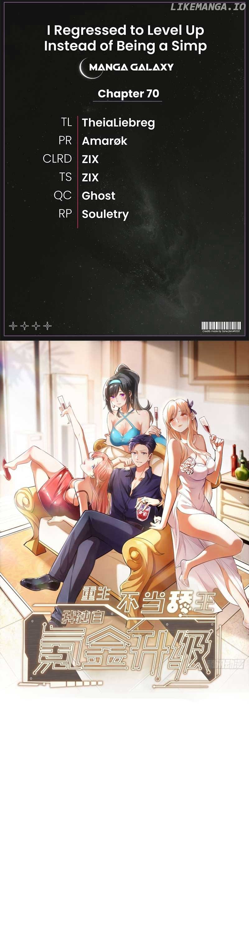 I Regressed to Level Up Instead of Being a Simp Chapter 70 - Page 1