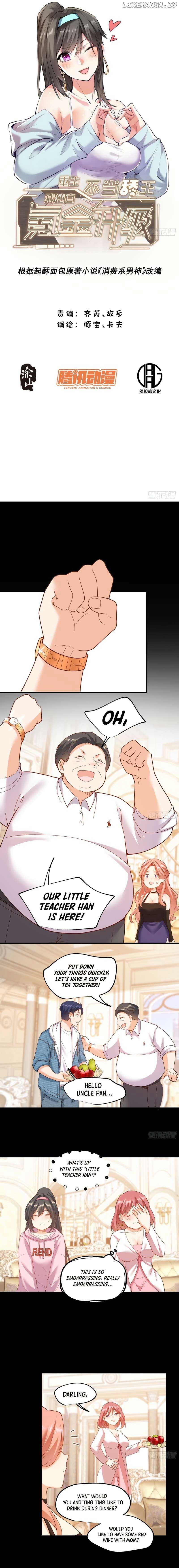 I Regressed to Level Up Instead of Being a Simp Chapter 74 - Page 1