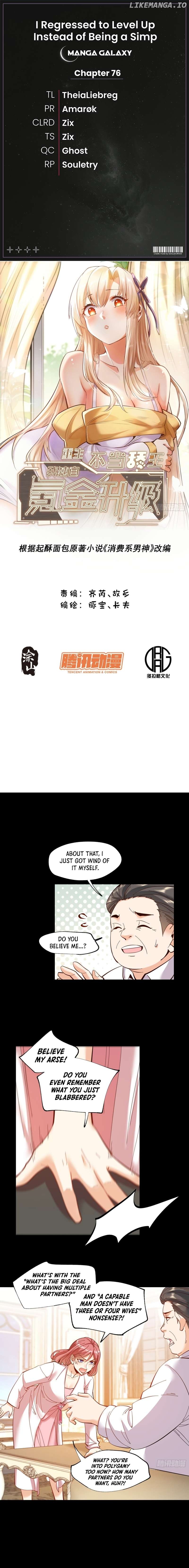 I Regressed to Level Up Instead of Being a Simp Chapter 76 - Page 1