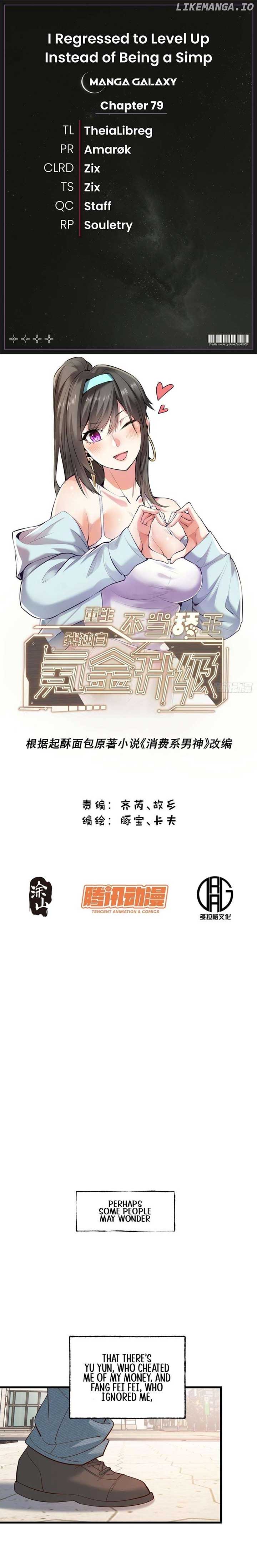 I Regressed to Level Up Instead of Being a Simp Chapter 79 - Page 1