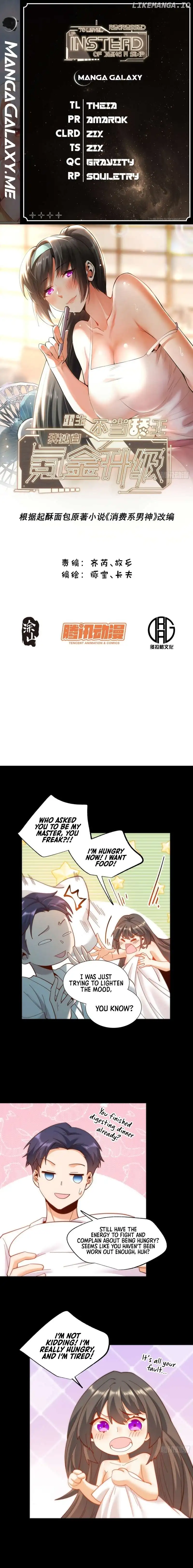 I Regressed to Level Up Instead of Being a Simp Chapter 92 - Page 1