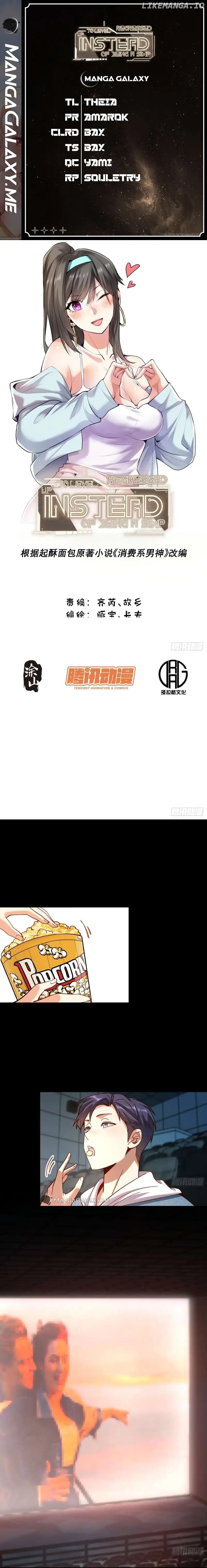 I Regressed to Level Up Instead of Being a Simp Chapter 99 - Page 1