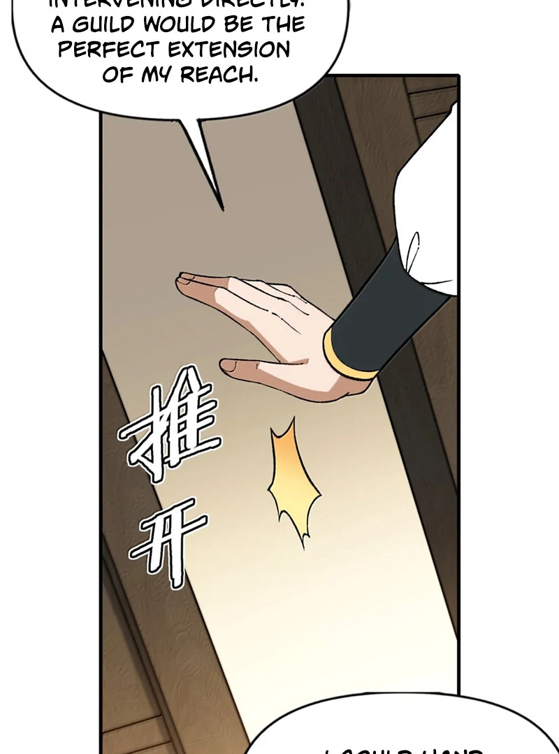 The Heavenly Path Is Not Stupid Chapter 144 - Page 17