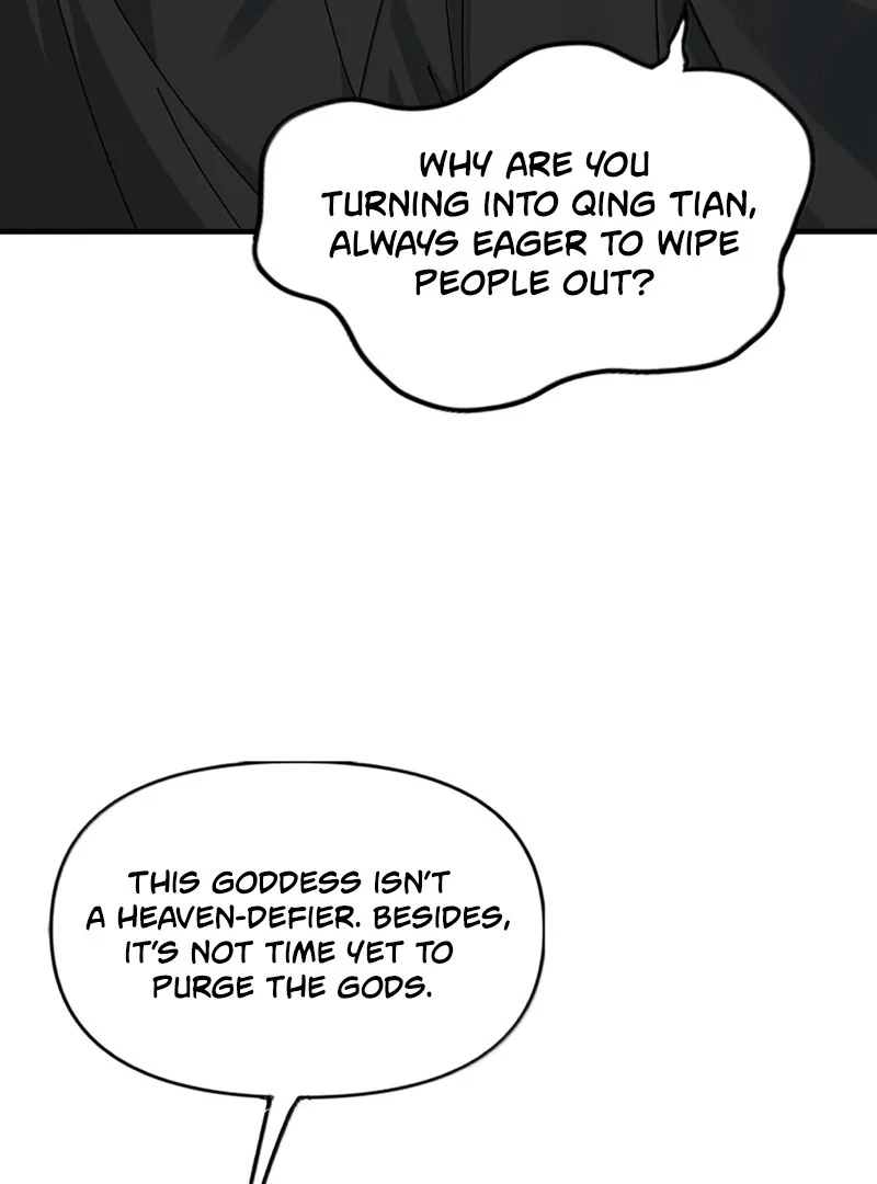 The Heavenly Path Is Not Stupid Chapter 144 - Page 5
