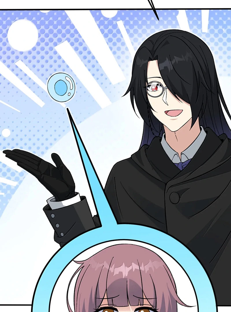 The Heavenly Path Is Not Stupid Chapter 144 - Page 81