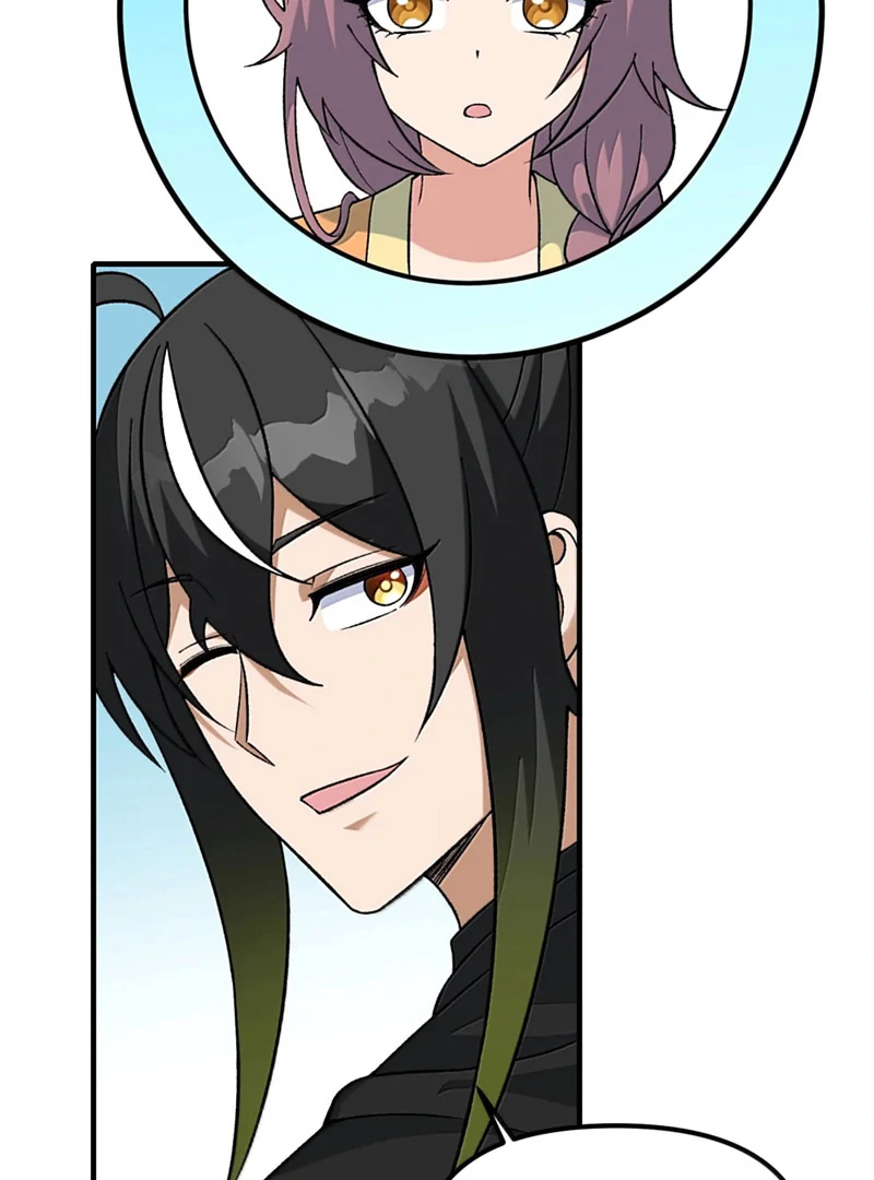 The Heavenly Path Is Not Stupid Chapter 144 - Page 82