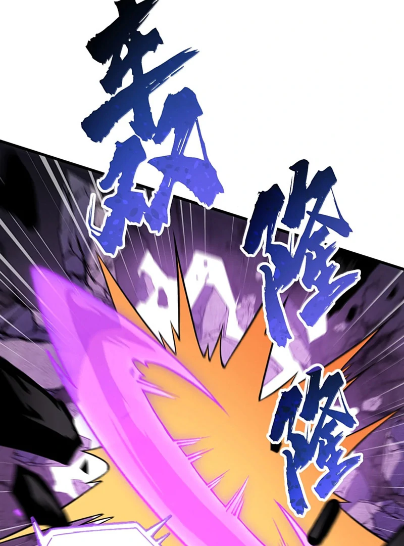 The Heavenly Path Is Not Stupid Chapter 145 - Page 16