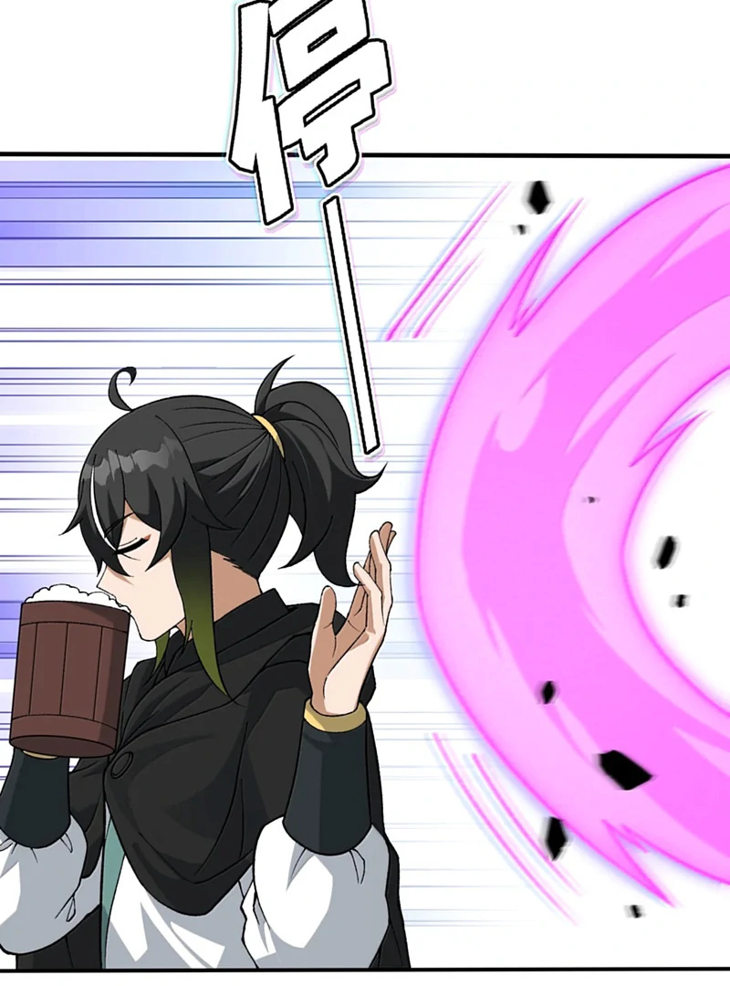 The Heavenly Path Is Not Stupid Chapter 145 - Page 18