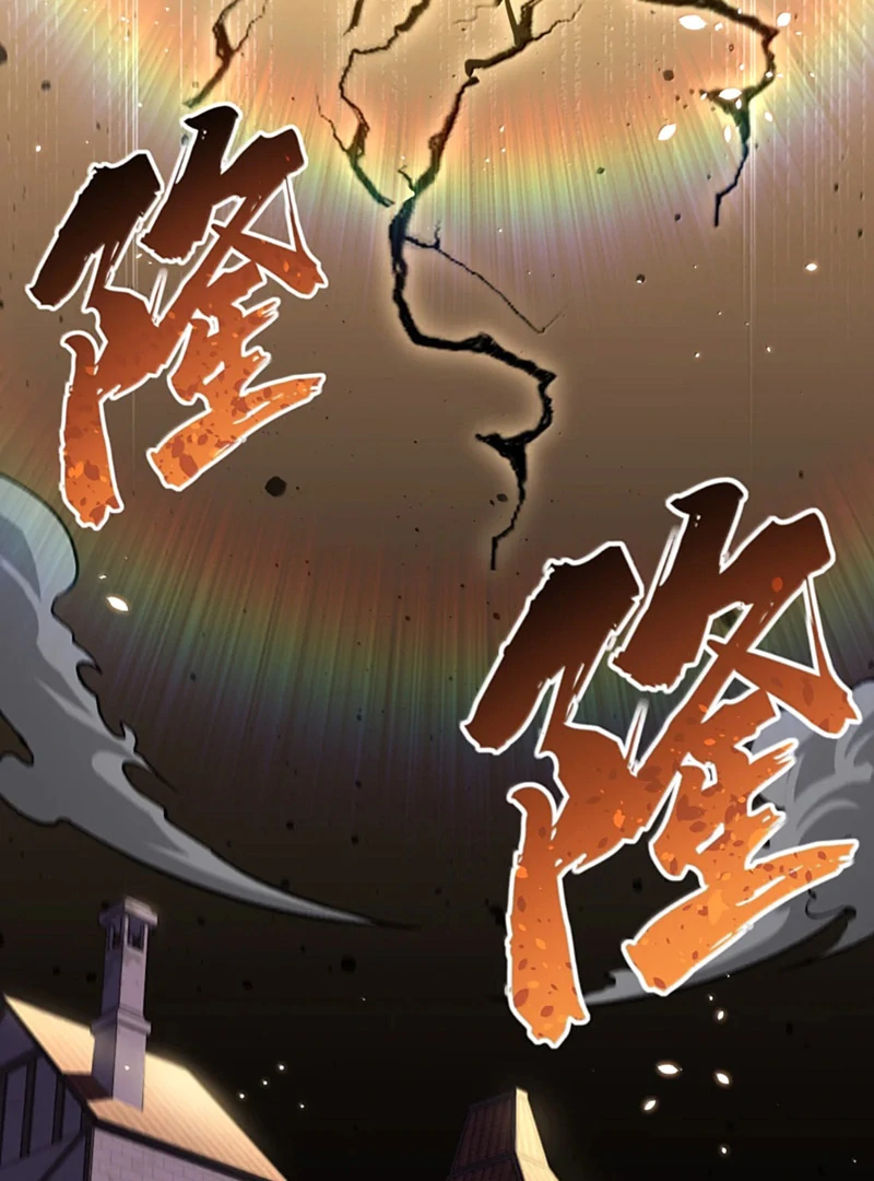 The Heavenly Path Is Not Stupid Chapter 145 - Page 25