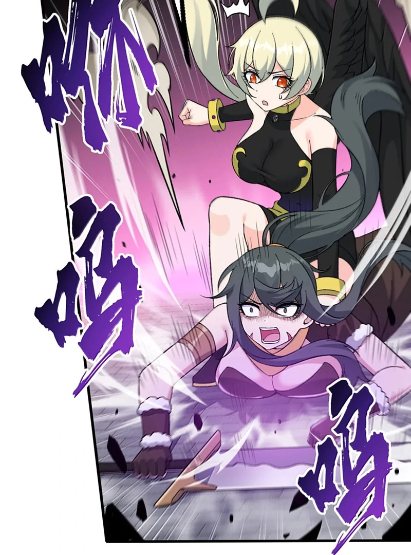 The Heavenly Path Is Not Stupid Chapter 145 - Page 39