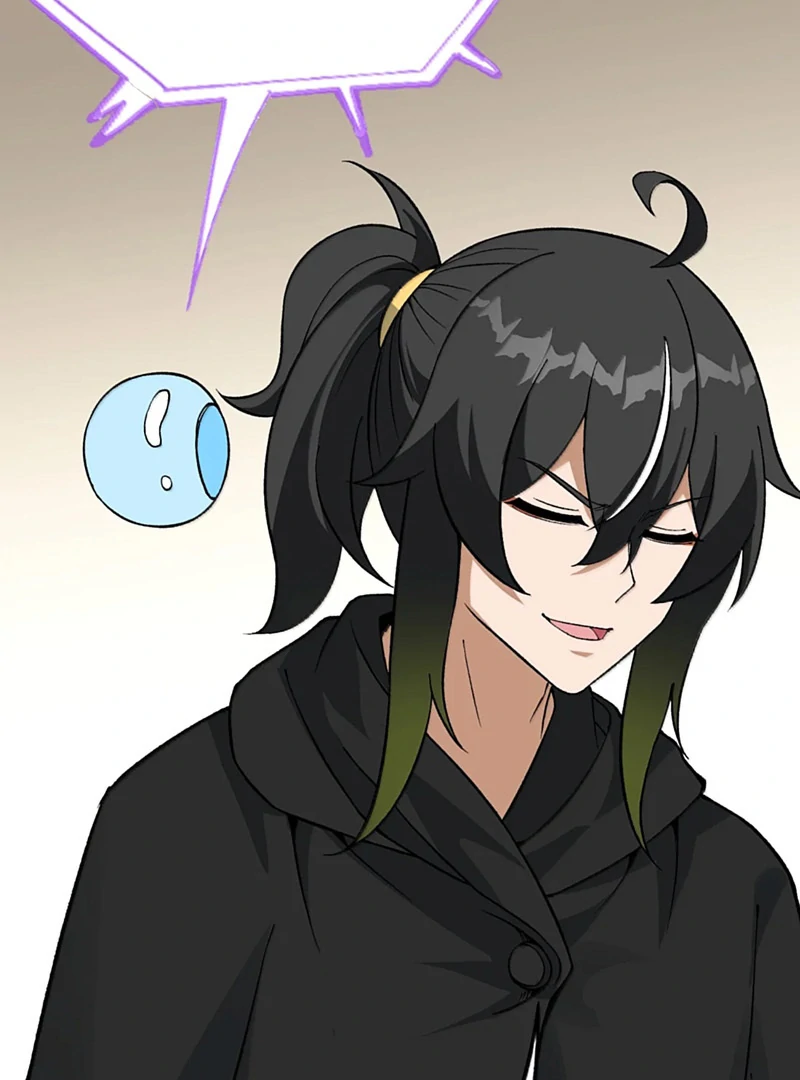 The Heavenly Path Is Not Stupid Chapter 145 - Page 4