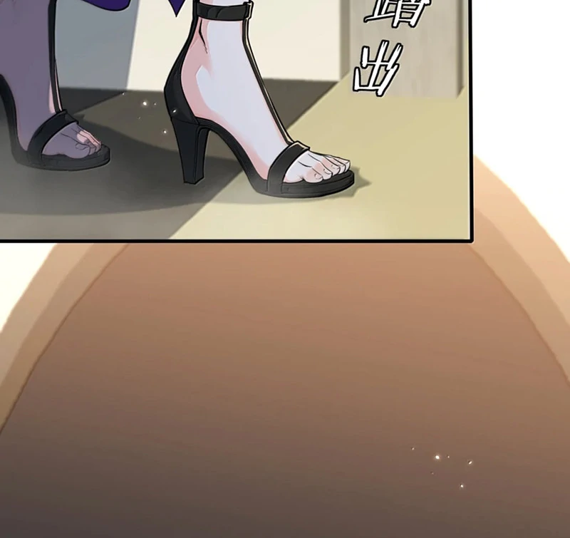 The Heavenly Path Is Not Stupid Chapter 146 - Page 55