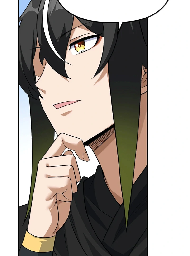 The Heavenly Path Is Not Stupid Chapter 146 - Page 81