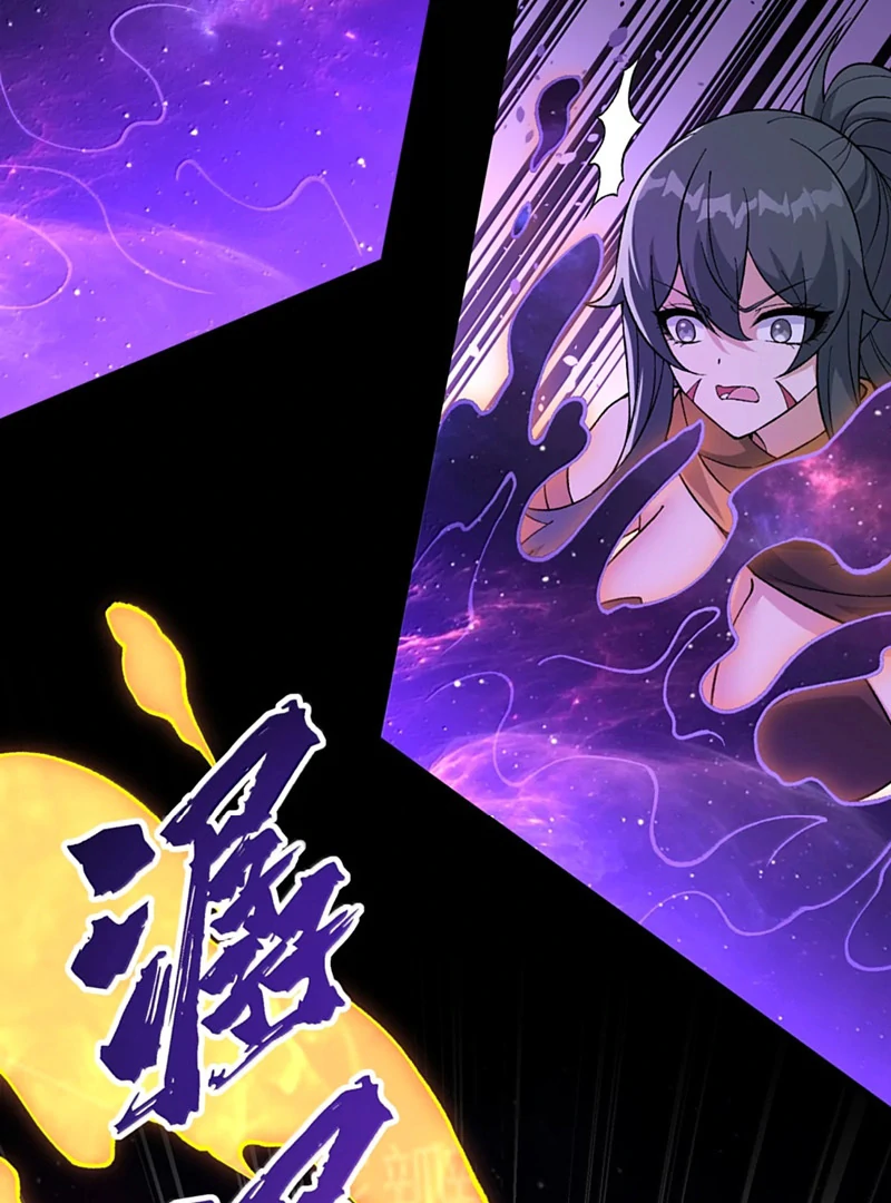 The Heavenly Path Is Not Stupid Chapter 147 - Page 56