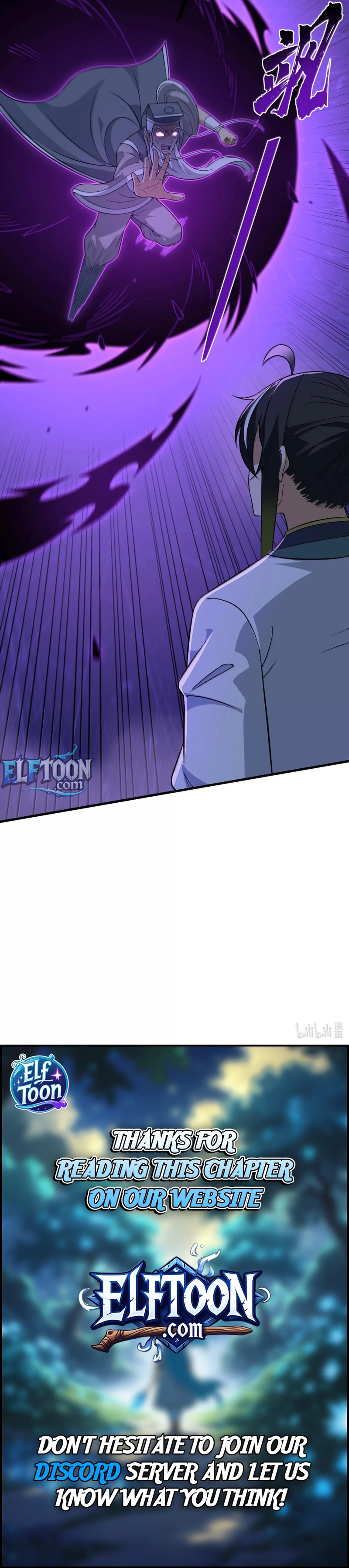 The Heavenly Path Is Not Stupid Chapter 159 - Page 10